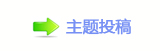 ⥙傟兿㌀搀隙疘捫䡲