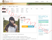 49ͼapp